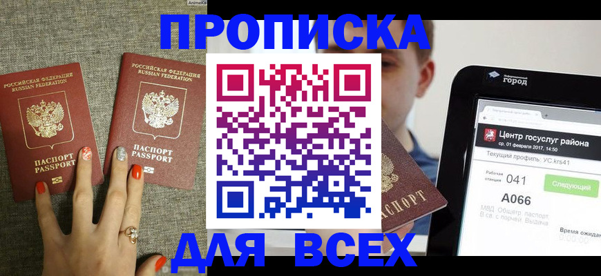 форма 3 в Мелеузе